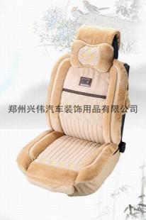 廠家直供居易商務(wù)坐墊正品 冬天季加厚毛絨座墊車(chē)墊東方雅韻_汽摩配件_世界工廠網(wǎng)中國(guó)產(chǎn)品信息庫(kù)