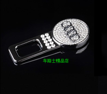 【車(chē)載安全扣】最新最全車(chē)載安全扣返利優(yōu)惠_一淘網(wǎng)