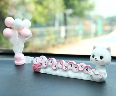 搖頭停車卡|瑞恒車飾 搖頭停車卡【其他功能產(chǎn)品