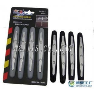 汽車裝飾新潮流 0鑲鉆石門邊貼的時尚與實用